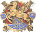 Image du produit ar10411100