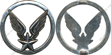 Image du produit az03401550