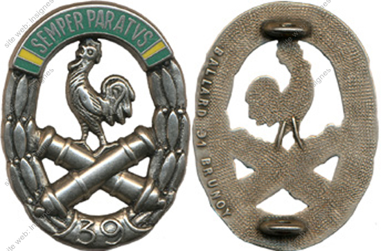 Image du produit ar10393600