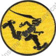 Image du produit aa80573800