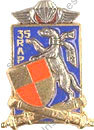 Image du produit pc43554000