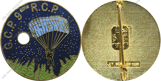 Image du produit pc13379100