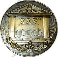 Image du produit pr79755000