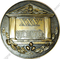 Image du produit pr79755000