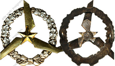 Image du produit az04710000