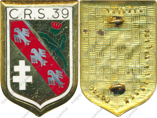 Image du produit cr20395200