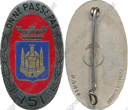 Image du produit in11514600
