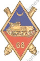 Image du produit ar10685250