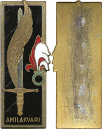 Image du produit pr04052100