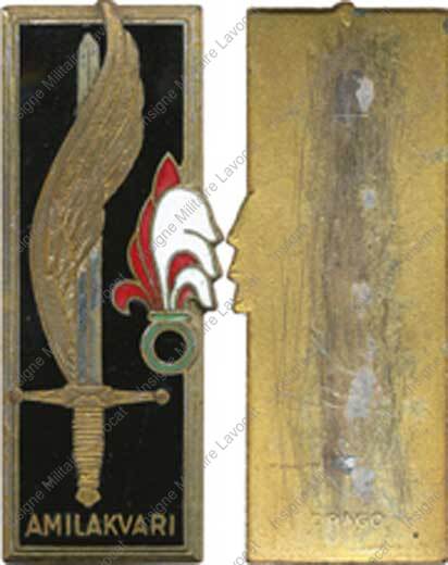 Image du produit pr04052100