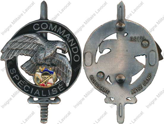 Image du produit gu50173050
