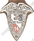 Image du produit in10145380