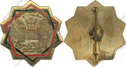 Image du produit af77249520