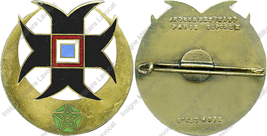 Image du produit af52170000