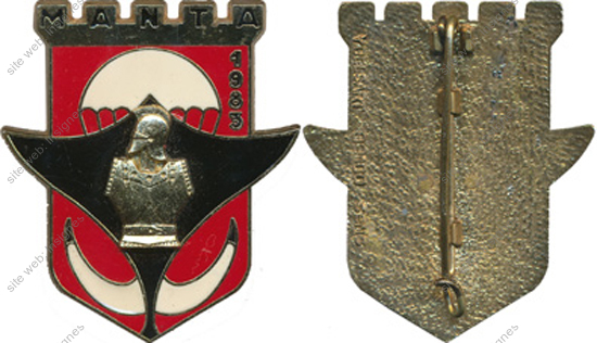 Image du produit pc56311000