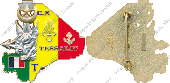 Image du produit gu00505660
