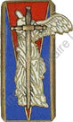 Image du produit pr98504000