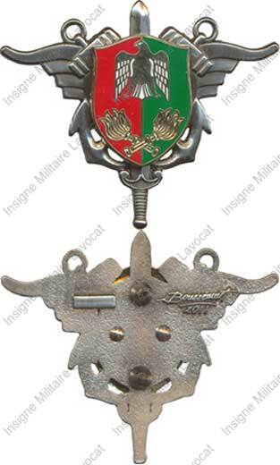 Image du produit es00470020