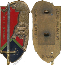 Image du produit pr33400100