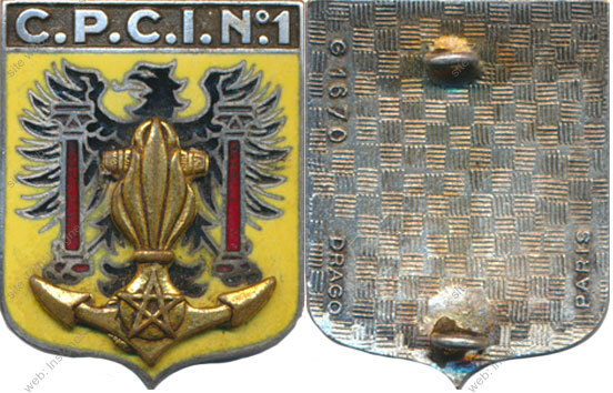 Image du produit in02005160