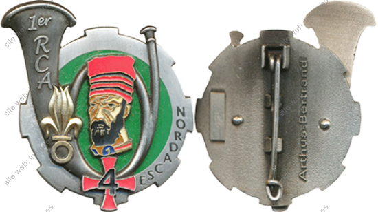 Image du produit ab60015350