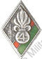 Image du produit le15745500