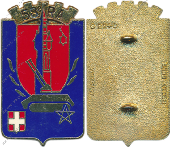Image du produit ar10586300