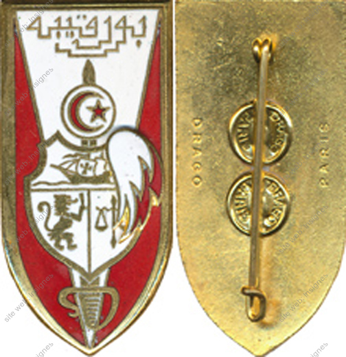 Image du produit pr86930100