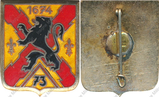 Image du produit in10731000