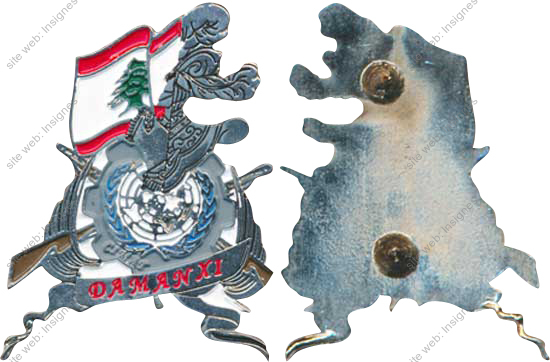 Image du produit ab50044320