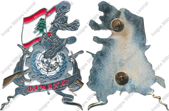 Image du produit ab50044320