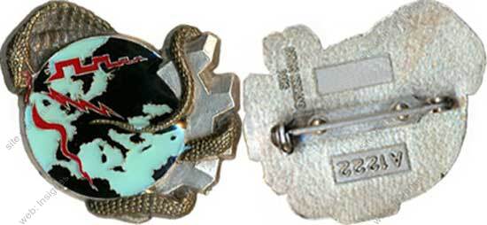 Image du produit aa81222100