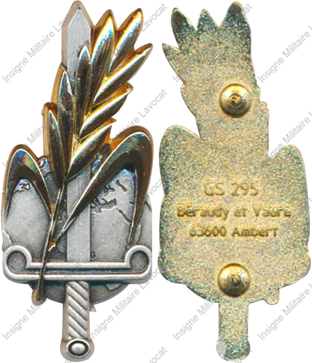 Image du produit gu50295100