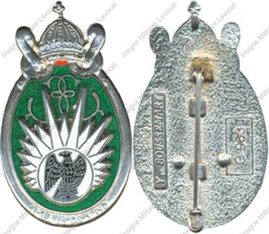 Image du produit pc33220500