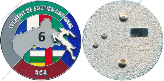 Image du produit tr95050660