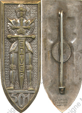 Image du produit ab85011750