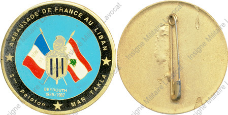 Image du produit gn84505030