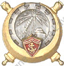 Image du produit ar99013800