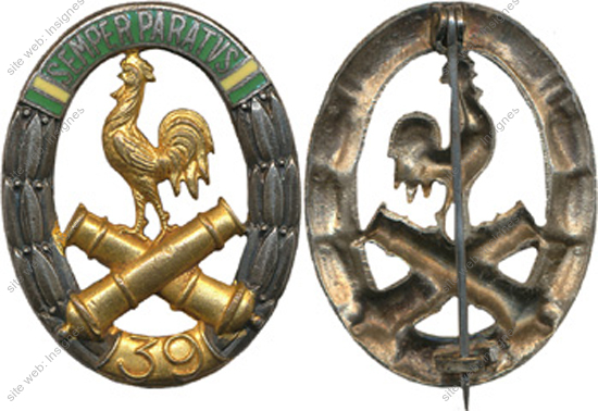 Image du produit ar10391100