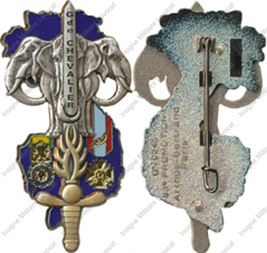 Image du produit pr19012000