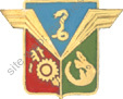 Image du produit aa81216100