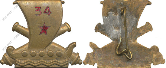Image du produit ar10341450