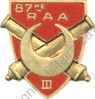 Image du produit ar10874000