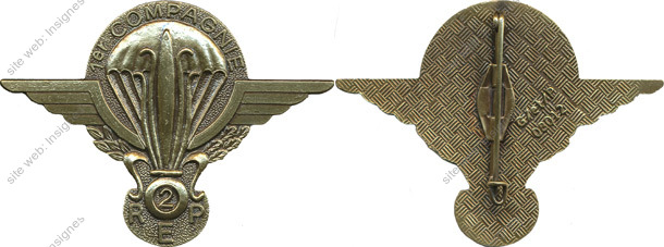 Image du produit le42500900