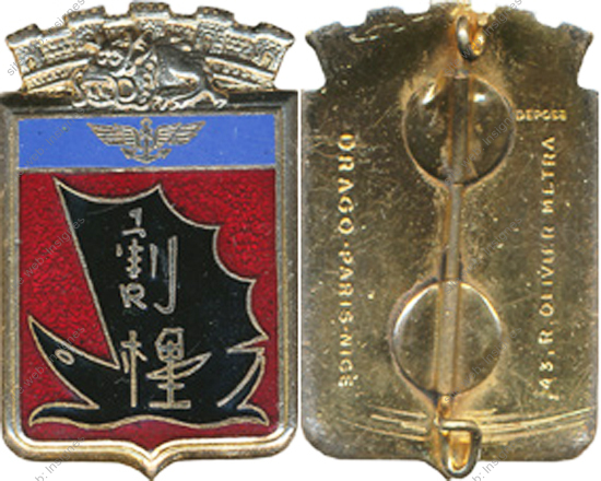Image du produit ae77110810