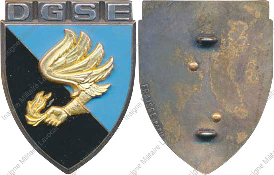 Image du produit po08050455