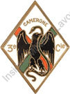 Image du produit le15644000