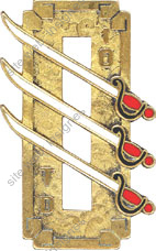 Image du produit ea10901200