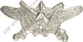 Image du produit ar08091850