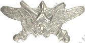 Image du produit ar08091850